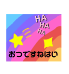 誰でも使いやすいスタンプです（個別スタンプ：7）