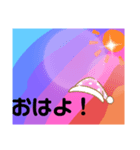 誰でも使いやすいスタンプです（個別スタンプ：14）