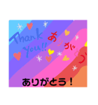 誰でも使いやすいスタンプです（個別スタンプ：15）