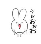 ぴょんぴょんうさぎのころうさ（個別スタンプ：1）