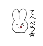 ぴょんぴょんうさぎのころうさ（個別スタンプ：3）