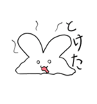 ぴょんぴょんうさぎのころうさ（個別スタンプ：5）