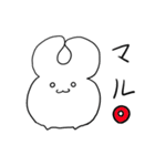 ぴょんぴょんうさぎのころうさ（個別スタンプ：6）