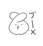 ぴょんぴょんうさぎのころうさ（個別スタンプ：7）