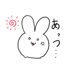 ぴょんぴょんうさぎのころうさ（個別スタンプ：14）