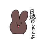 ぴょんぴょんうさぎのころうさ（個別スタンプ：15）