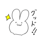 ぴょんぴょんうさぎのころうさ（個別スタンプ：17）