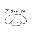 ぴょんぴょんうさぎのころうさ（個別スタンプ：19）