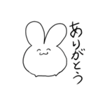 ぴょんぴょんうさぎのころうさ（個別スタンプ：20）
