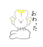 ぴょんぴょんうさぎのころうさ（個別スタンプ：21）