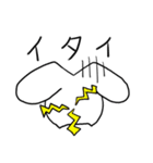 ぴょんぴょんうさぎのころうさ（個別スタンプ：29）