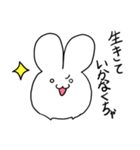 ぴょんぴょんうさぎのころうさ（個別スタンプ：31）
