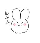 ぴょんぴょんうさぎのころうさ（個別スタンプ：32）