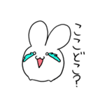 ぴょんぴょんうさぎのころうさ（個別スタンプ：38）