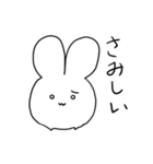 ぴょんぴょんうさぎのころうさ（個別スタンプ：39）