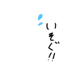 空気スタンプ（個別スタンプ：2）