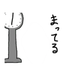 空気スタンプ（個別スタンプ：14）