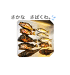 F i s h i n g スタンプ（個別スタンプ：1）