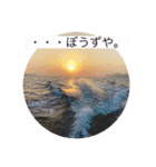 F i s h i n g スタンプ（個別スタンプ：2）