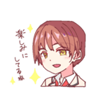 かわわ少年2（個別スタンプ：1）