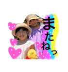 かんこなスタンプ（個別スタンプ：6）