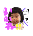 かんこなスタンプ（個別スタンプ：12）