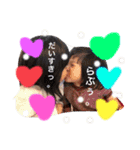 かんこなスタンプ（個別スタンプ：13）