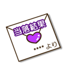 紫のヲタクマちゃん2【カスタム】（個別スタンプ：5）
