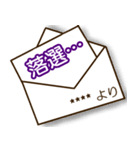 紫のヲタクマちゃん2【カスタム】（個別スタンプ：7）