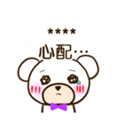 紫のヲタクマちゃん2【カスタム】（個別スタンプ：10）