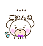 紫のヲタクマちゃん2【カスタム】（個別スタンプ：11）