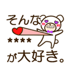 紫のヲタクマちゃん2【カスタム】（個別スタンプ：16）