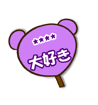 紫のヲタクマちゃん2【カスタム】（個別スタンプ：17）