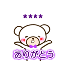 紫のヲタクマちゃん2【カスタム】（個別スタンプ：29）