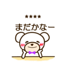 紫のヲタクマちゃん2【カスタム】（個別スタンプ：30）
