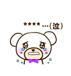 紫のヲタクマちゃん2【カスタム】（個別スタンプ：33）