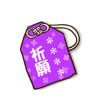 紫のヲタクマちゃん2【カスタム】（個別スタンプ：36）