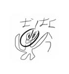 俺が今まで作ってきたスタンプのまとめ（個別スタンプ：1）