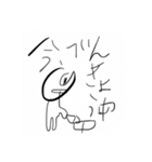 俺が今まで作ってきたスタンプのまとめ（個別スタンプ：6）