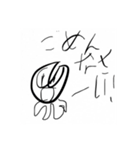 俺が今まで作ってきたスタンプのまとめ（個別スタンプ：14）