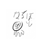 俺が今まで作ってきたスタンプのまとめ（個別スタンプ：15）