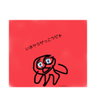 俺が今まで作ってきたスタンプのまとめ（個別スタンプ：36）