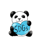 パンダちゃんとSDGs（個別スタンプ：19）