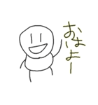 手描き系のスタンプ（個別スタンプ：1）