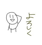 手描き系のスタンプ（個別スタンプ：2）