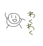 手描き系のスタンプ（個別スタンプ：3）