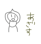 手描き系のスタンプ（個別スタンプ：4）
