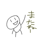 手描き系のスタンプ（個別スタンプ：5）