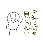 手描き系のスタンプ（個別スタンプ：16）