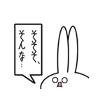 見切れうさぎ。いち（個別スタンプ：13）